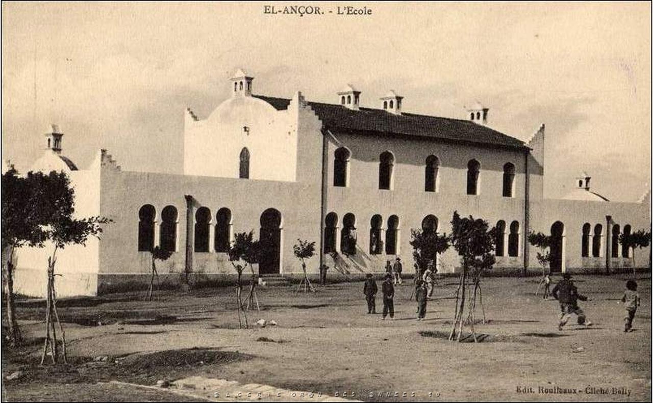 El ancor Andalouses  (3).jpg